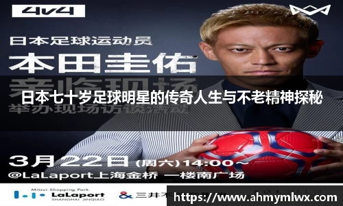 星空综合体育官网