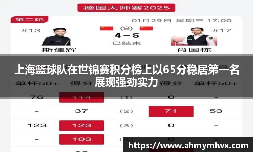 星空综合体育平台