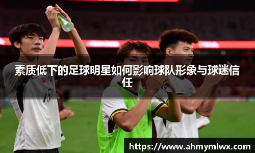 星空综合体育平台