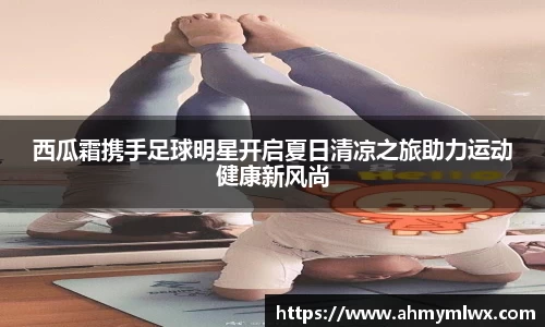 星空综合体育平台