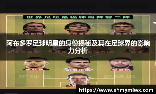 星空综合体育平台