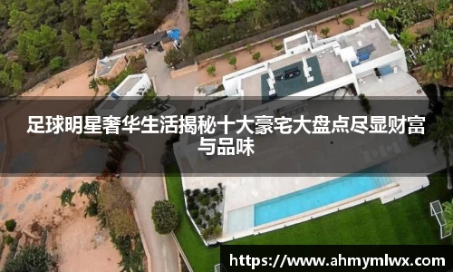 星空综合体育平台