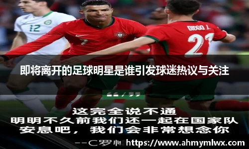 星空综合体育官方网站