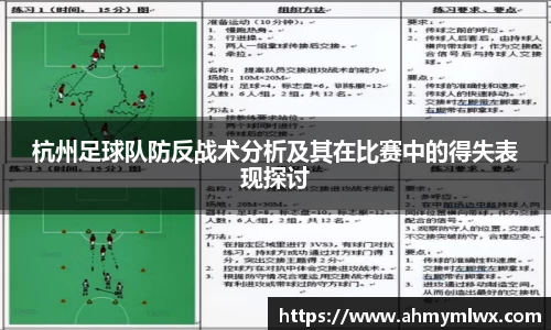 星空综合体育官网