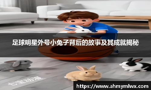 星空综合体育平台