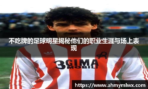 星空综合体育官方网站